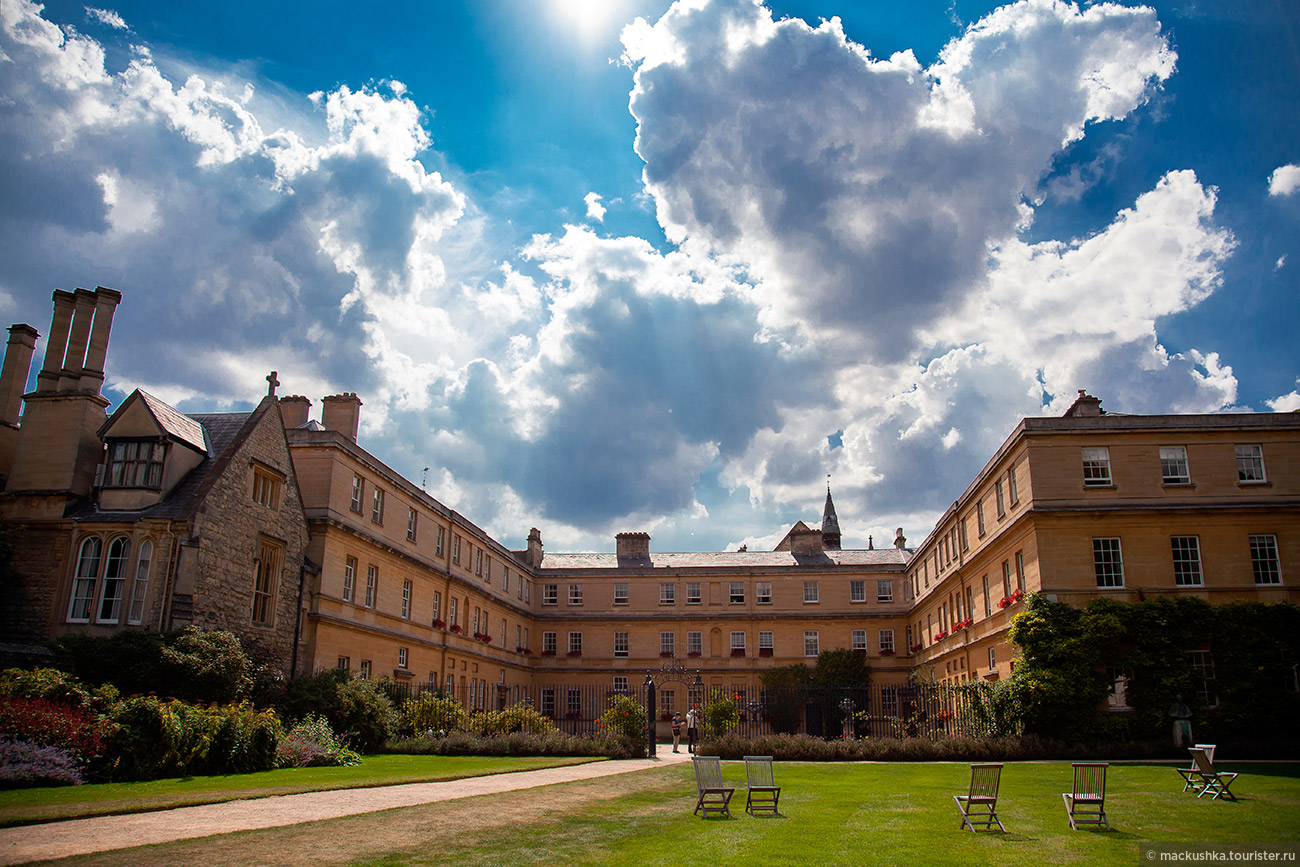 Oxford